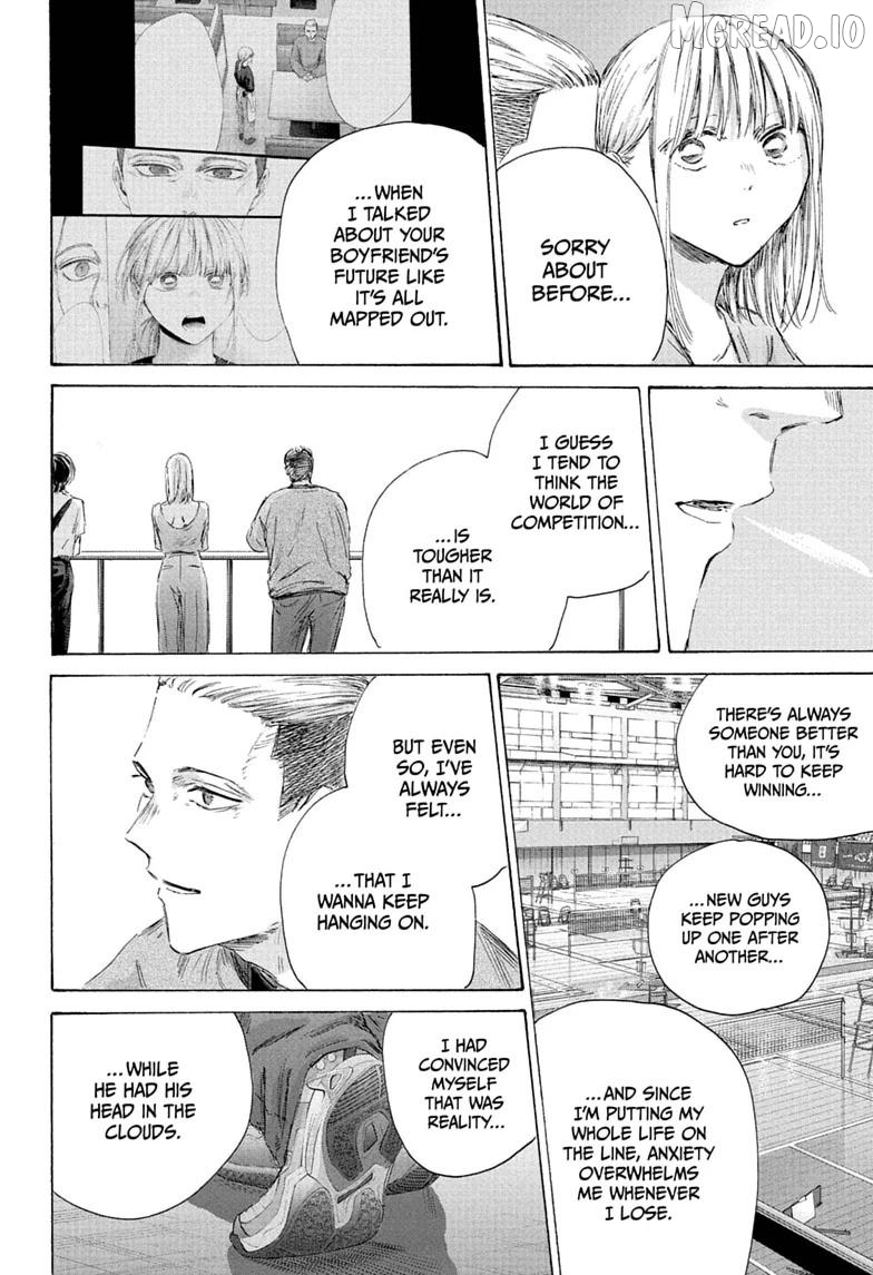 Blue Box, Chapter 246 image 16